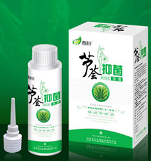 蘆薈抑菌洗液 蘆薈抑菌洗液