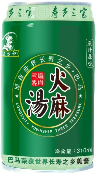 巴馬火麻湯（壽湯）招商，利潤豐厚！火熱進(jìn) 飲料