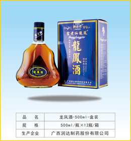 龍鳳酒-500ml-普裝 