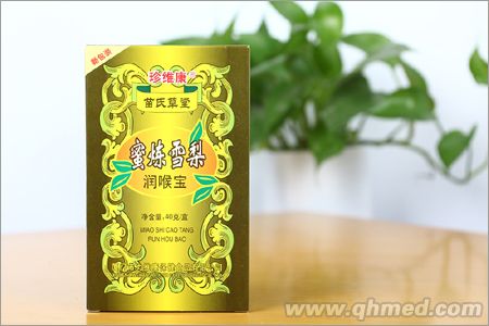 苗氏草堂 蜜煉雪梨潤(rùn)喉寶 紙盒 