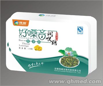 好嗓音潤喉糖蓮子芯 