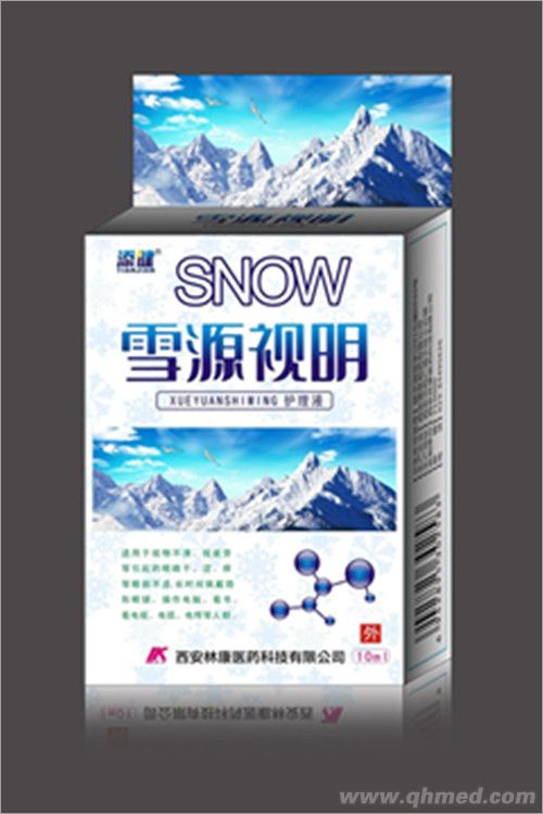 雪源視明護理液 