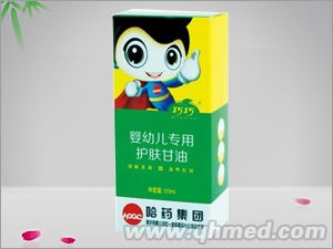 嬰幼兒護(hù)膚甘油 