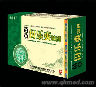 苗草伢樂(lè)爽噴劑 