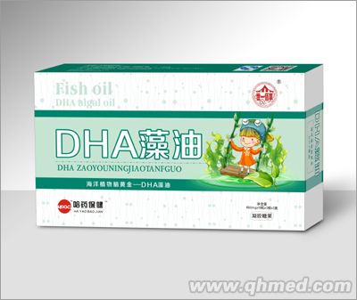 DHA藻油 DHA藻油