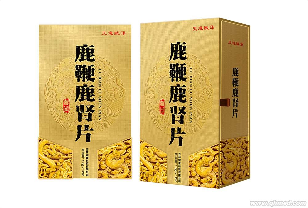 補腎產(chǎn)品代理，補腎產(chǎn)品加盟，補腎產(chǎn)品OE 鹿鞭鹿腎片