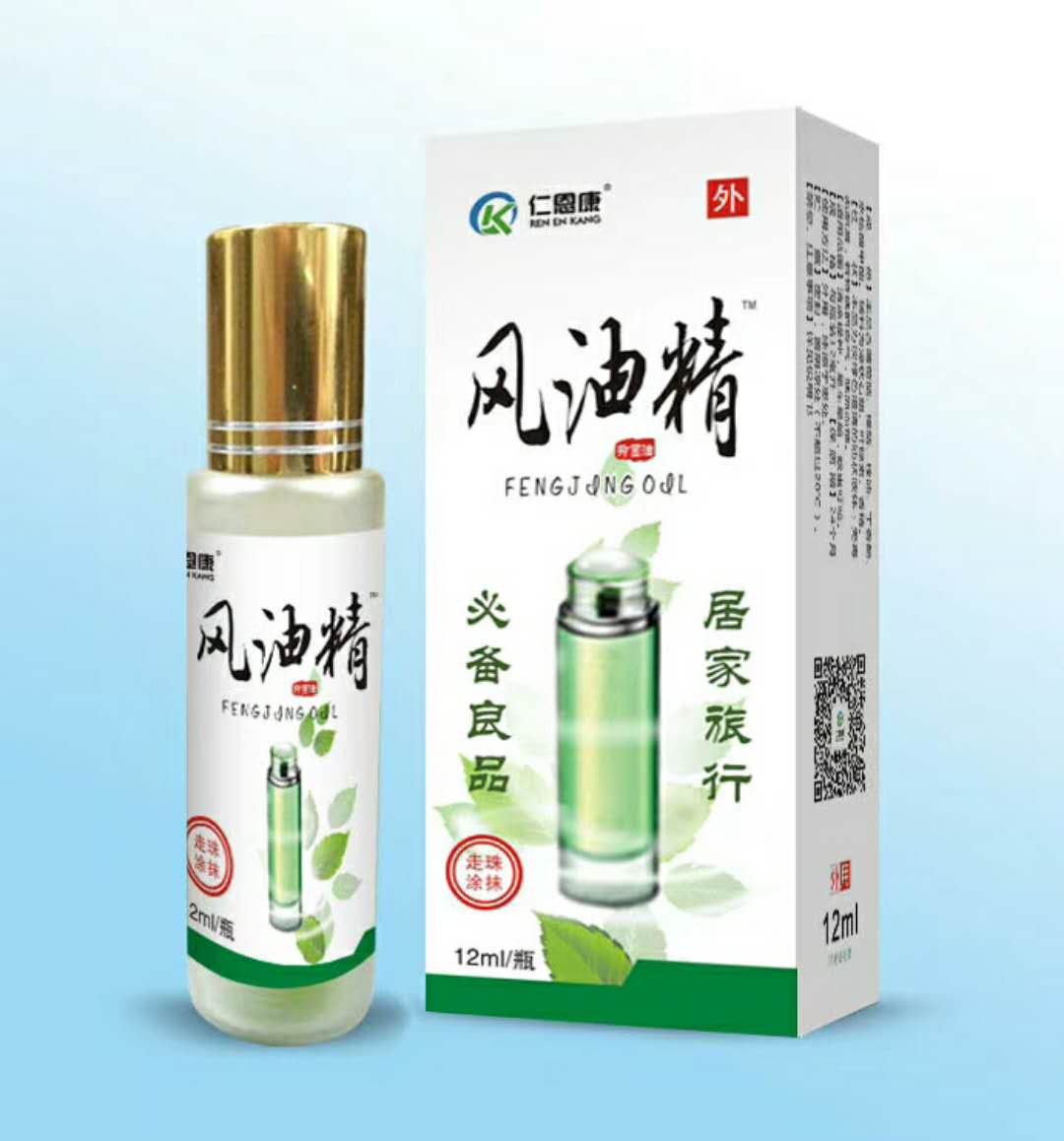 風(fēng)油精12ml 