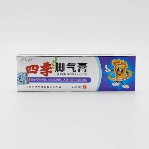 太玄【康萬家】四季腳氣膏 