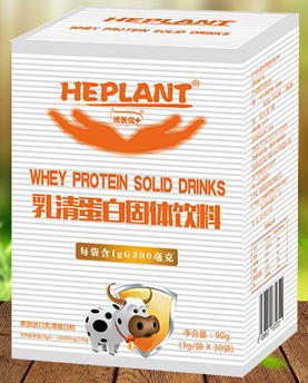 HEPLANT乳清蛋白 乳清蛋白