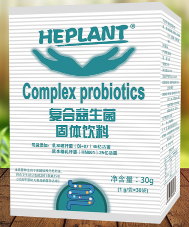 HEPLANT牌復(fù)合益生菌固體飲料 益生菌