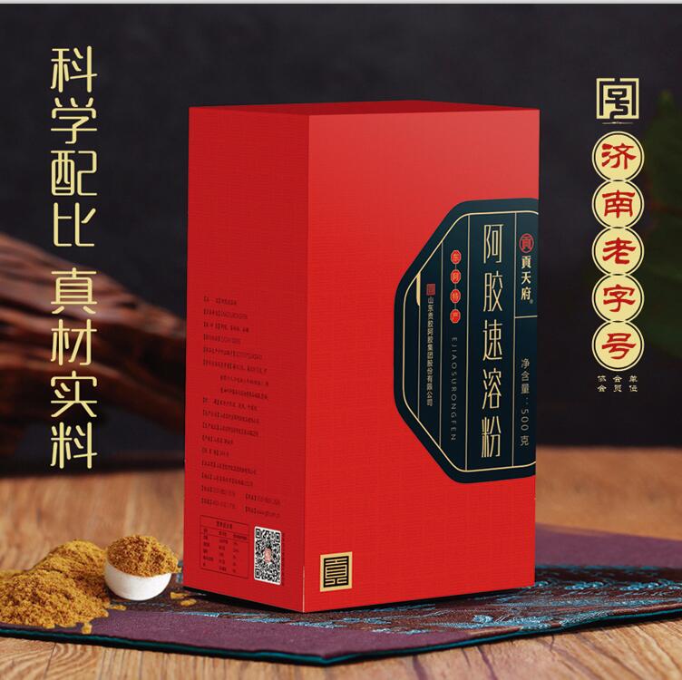 濟(jì)南老字號(hào)-貢天府牌阿膠粉（阿膠速溶粉、 阿膠粉