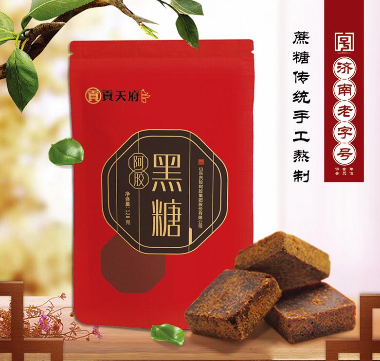 濟(jì)南老字號(hào)-貢天府牌阿膠紅糖（紅糖 甘蔗 阿膠紅糖