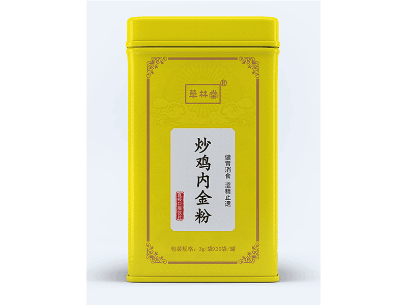 炒雞內(nèi)金粉 炒雞內(nèi)金粉 中藥飲片