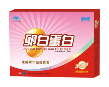 卵白蛋白   保健品 （禮品裝） 