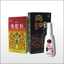 皮膚病炒作產(chǎn)品招商 烏蛇皮康組合